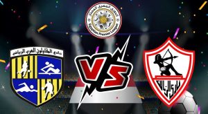 مشاهدة مباراة الزمالك و المقاولون العرب بث مباشر 25/12/2022 Al Mokawloon vs Zamalek