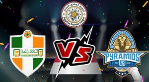 مشاهدة مباراة بيراميدز و البنك الأهلي بث مباشر 27-07-2022 Pyramids FC vs National Bank of Egypt