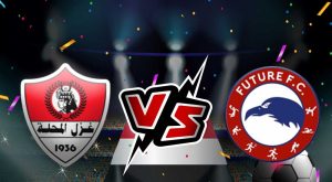 مشاهدة مباراة غزل المحلة و فيوتشر بث مباشر 07-07-2022 كأس الرابطة المصرية