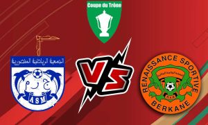 مشاهدة مباراة نهضة بركان و جمعية المنصورية بث مباشر 07-07-2022 كأس العرش