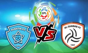 مشاهدة مباراة الشباب و الباطن بث مباشر 26/08/2022 Al Shabab vs Al Batin