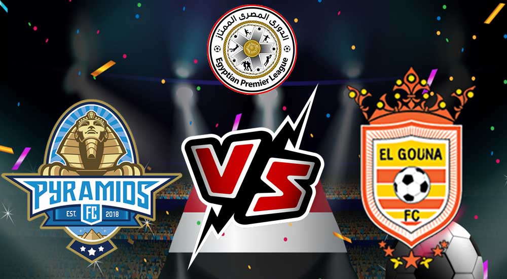 مشاهدة مباراة بيراميدز و الجونة بث مباشر 30/08/2022 Pyramids FC vs El Gounah