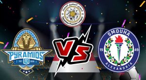 مشاهدة مباراة بيراميدز و سموحة بث مباشر 19/08/2022 Pyramids FC vs Smouha