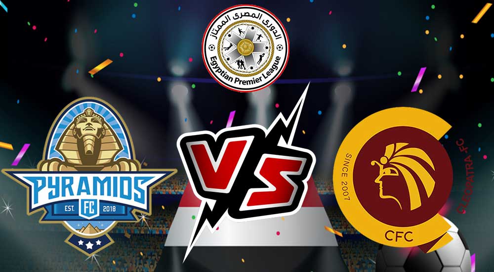 مشاهدة مباراة بيراميدز و سيراميكا كليوباترا بث مباشر 26/08/2022 Ceramica Cleopatra vs Pyramids FC