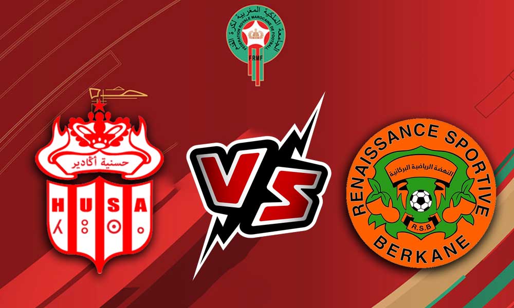 مشاهدة مباراة نهضة بركان و حسنية أكادير بث مباشر 01/09/2022 RSB Berkane vs Hassania Agadir