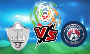 مشاهدة مباراة الطائي و العدالة بث مباشر 02/09/2022 Al Ta’ee vs Al Adalh