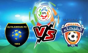 مشاهدة مباراة الفيحاء و التعاون بث مباشر 10-09-2022 Al Feiha vs Al Taawon