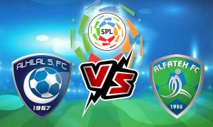مشاهدة مباراة الهلال و الفتح بث مباشر 2023-03-14 Al Hilal vs Al Fateh