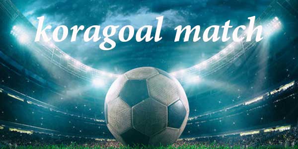 كورة جول Beinmatch من أهم مواقع البث المباشر في الوطن العربي Beinmatch KoraGoal