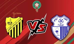 مشاهدة مباراة إتحاد طنجة و المغرب الفاسي بث مباشر 28/10/2022 Ittihad Tanger vs Maghreb Fès