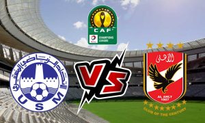 مشاهدة مباراة الأهلي و الاتحاد المنستيري بث مباشر 15/10/2022 Al Ahly vs Monastir