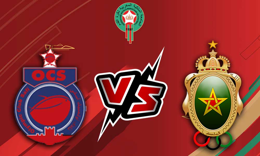 مشاهدة مباراة الجيش الملكي و أولمبيك آسفي بث مباشر 18/10/2022 FAR Rabat vs Olympic Safi