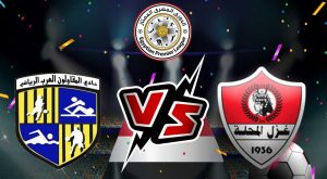 مشاهدة مباراة المقاولون العرب و غزل المحلة بث مباشر 20/10/2022 Al Mokawloon vs Ghazl El Mehalla