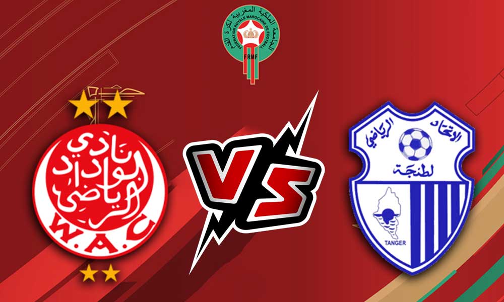 مشاهدة مباراة الوداد الرياضي و إتحاد طنجة بث مباشر 2023-03-14 Wydad Casablanca vs Ittihad Tanger