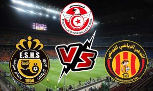 مشاهدة مباراة الترجي الرياضي و أمل حمام سوسة بث مباشر 09/11/2022 Hammam-Sousse vs ES Tunis