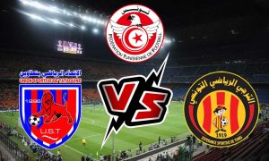 مشاهدة مباراة الترجي الرياضي و اتحاد تطاوين بث مباشر 05/11/2022 ES Tunis vs Tataouine