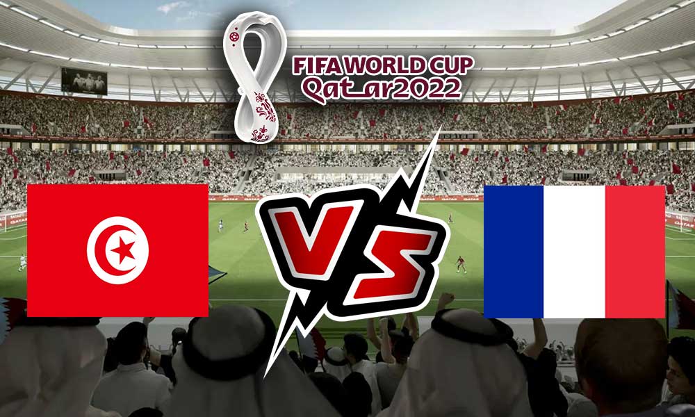مشاهدة مباراة تونس و فرنسا بث مباشر 30/11/2022 Tunisia vs France