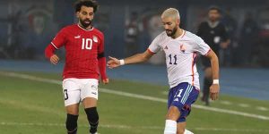 كاراسكو: سنتعلم من الهزيمة أمام مصر