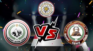 مشاهدة مباراة طلائع الجيش و حرس الحدود بث مباشر 28/12/2022 El Geish vs Haras El Hodood