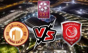 مشاهدة مباراة الدحيل و أم صلال بث مباشر 11/01/2023 Al Duhail vs Umm Salal