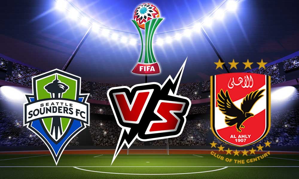 مشاهدة مباراة الأهلي و سياتل ساوندرز بث مباشر 2023-02-04 Seattle Sounders FC vs Al Ahly