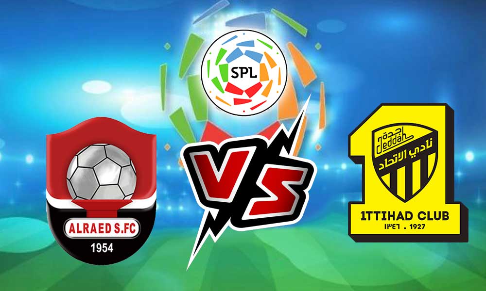 مشاهدة مباراة الاتحاد و الرائد بث مباشر 2023-02-23	Al Ittihad vs Al Raed