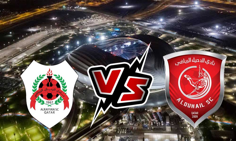 مشاهدة مباراة الدحيل و الريان بث مباشر 2023-02-19 Al Duhail vs Al Rayyan