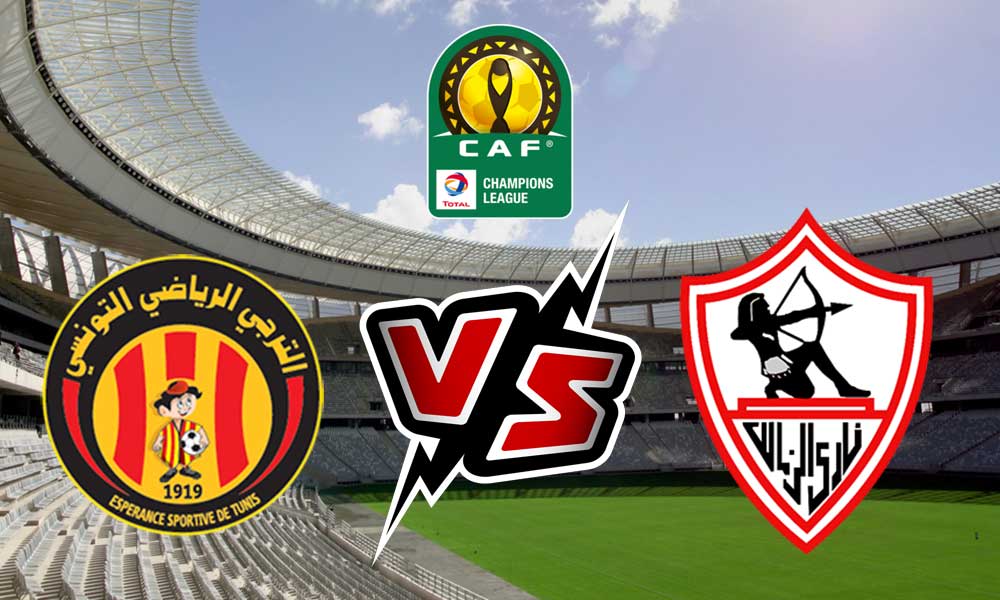 مشاهدة مباراة الزمالك و الترجي الرياضي بث مباشر 2023-02-25 ES Tunis vs Zamalek