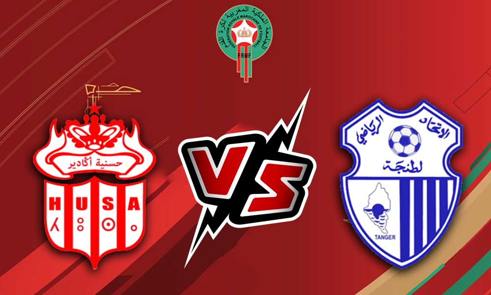مشاهدة مباراة حسنية أكادير و إتحاد طنجة بث مباشر 2023-02-25 Hassania Agadir vs Ittihad Tanger
