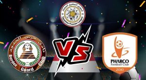 مشاهدة مباراة فاركو و حرس الحدود بث مباشر 2023-02-21 Haras El Hodood vs Pharco