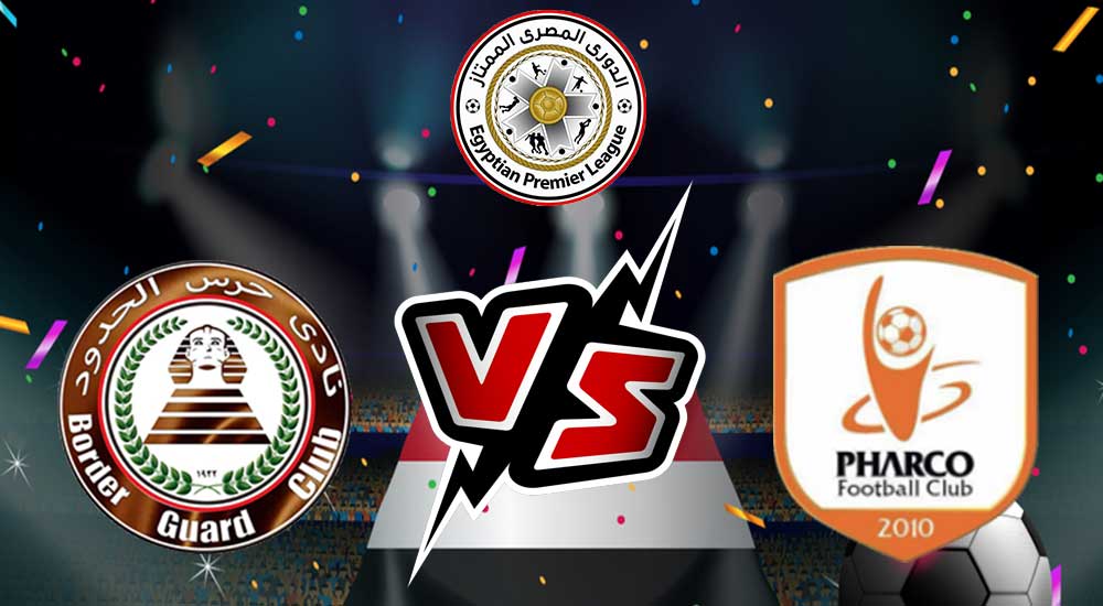 مشاهدة مباراة فاركو و حرس الحدود بث مباشر 2023-02-21 Haras El Hodood vs Pharco