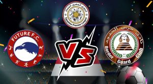 مشاهدة مباراة فيوتشر و حرس الحدود بث مباشر 2023-02-16 Future vs Haras El Hodood