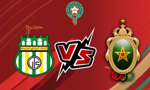 مشاهدة مباراة الجيش الملكي و الإتحاد الرياضي التوركي بث مباشر 2023-03-01 FAR Rabat vs UTS Rabat
